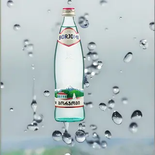 Боржоми 0.5