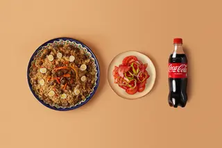 Сет Плов