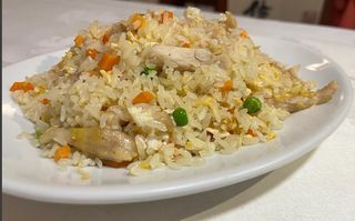 #22:Arroz Frito Con Pollo