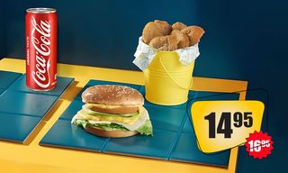 კომბო ქათმის ბურგერით