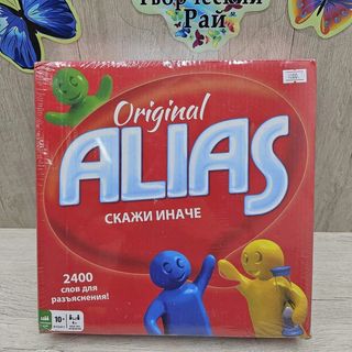 Настольная Игра Алиас