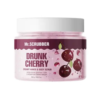 Крем-скраб Для Рук І Тіла З Ароматом П’янкої Вишні Drunk Cherry, 250 G