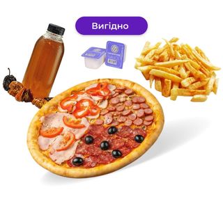 Комбо(Піца/Фри/Узвар/соус)