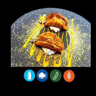 45 TACO SALMÓN PICANTE (2U)香辣三文鱼炸饺
