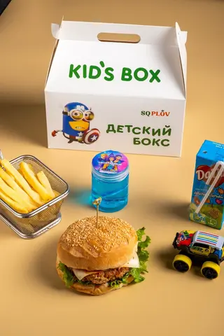 Детский бокс с бургером