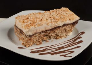 Торта Нутела парче (230г)