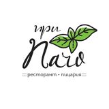 Студена гарнитура (150г)