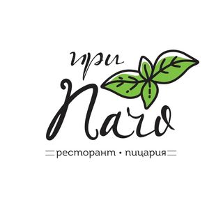 Студена гарнитура (150г)