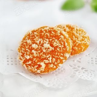 Croqueta de calabaza