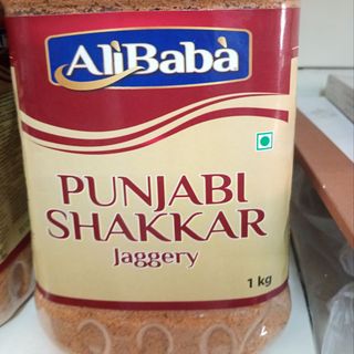 Punjabi Shakkar 1kg