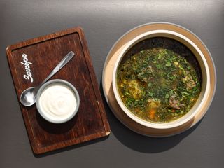 Зелений Борщ (400г)