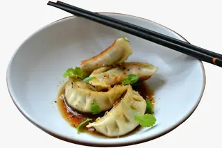 Raviolis vapeur Végétarienne