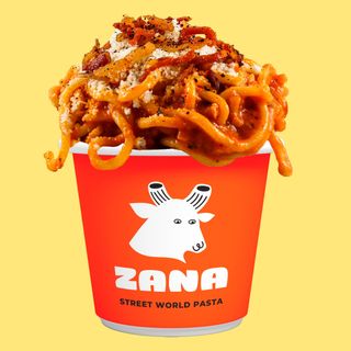 AMATRICIANA