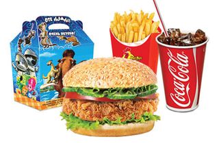 Куриный Бургер+Напиток На Выбор+Фри+Маленькая Игрушка