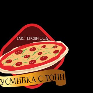 Риба цаца 300 гр 