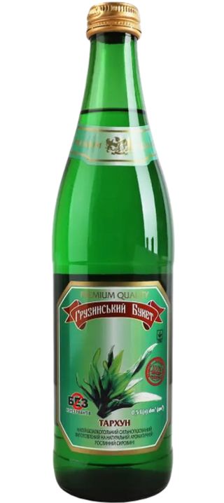 Лимонад «Грузинський букет» Тархун (0,5 л)