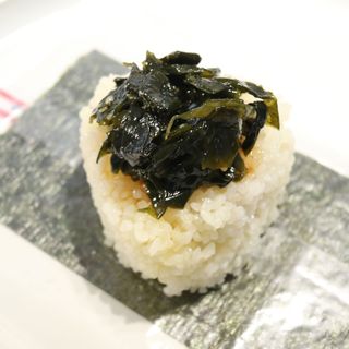 Onigiri Wakame Tsukudani