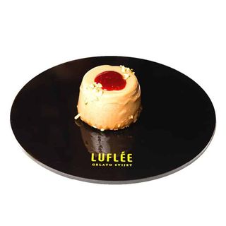 Raspberry Way monoporcija