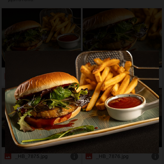 Delicious vege burger 350g