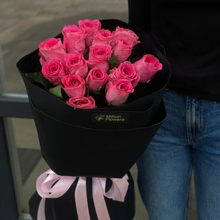 15 троянд Watergame