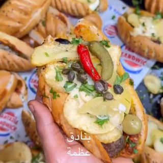 Petit pain speciale bnedak 