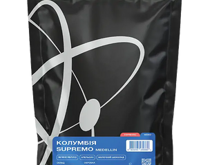 Кава Колумбія Supremo 250 г еспресо (250г)