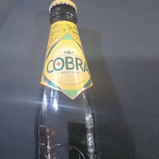 Cobra (small)