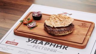 Gurmanska pljeskavica