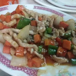 Pollo con Verduras