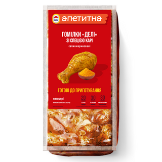 Гомілки курячі "Делі" зі спецією карі  охолоджені, 100г
