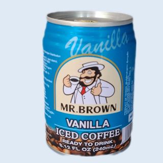 რგილ ყავა