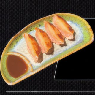 GYOZA DE LANGOSTINO A LA PLANCHA ( 4uds.)