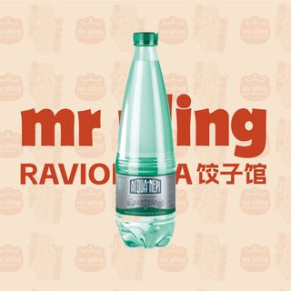 Acqua leggermente frizzante 50 cl