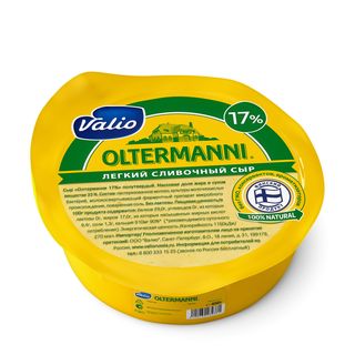 ყველი /Valio/ "ოლტერმანი" 17% 39371 /22*450 გრ