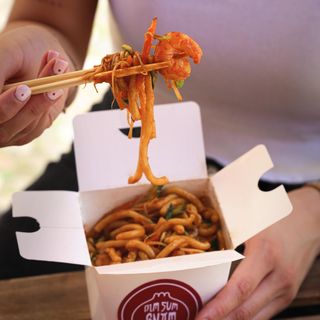 You - Don con verdure e mazzancolle