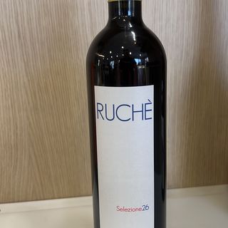 Ruchè DOCG SELEZIONE 26 