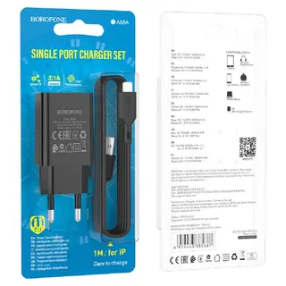 Borofone A68a Charger Set Lighting