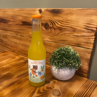 Soda Fantastica  Naranja