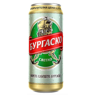 Бургаско (500мл)