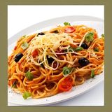 Спагети със зеленчуци (300г)