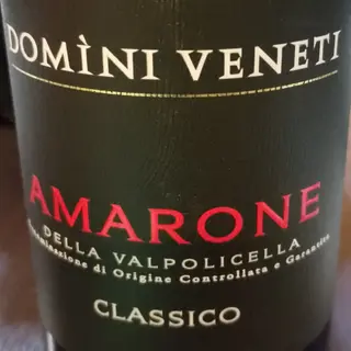 Amarone D.O.C.G classico