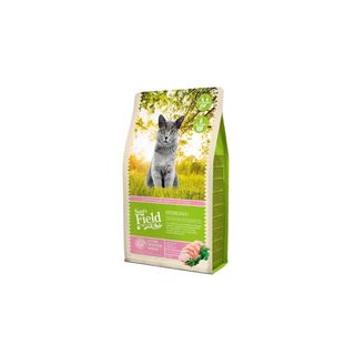 SFC Sterilizirana 2.5kg