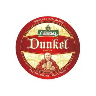 Пиво Темне (1 л)