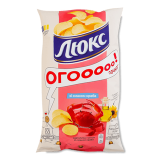 Чипси Люкс картопляні зі смаком краба (170г)