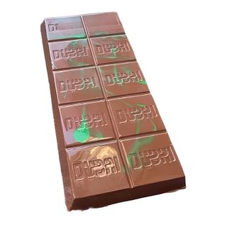 Dubai čokolada (190g)