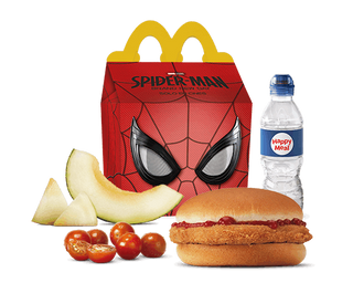Chicken Burger Kids