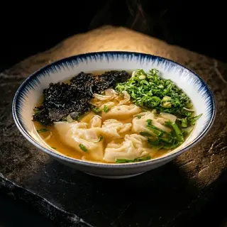 11 - Sopa Wonton Tradicional