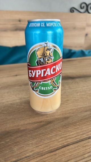 Бира Бургаско (500мл)