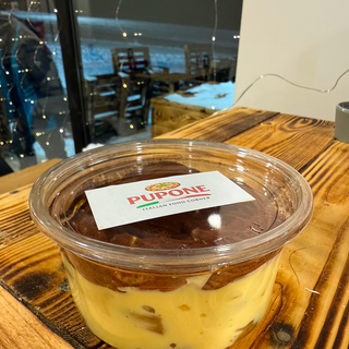 ტირამისუ