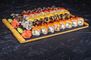Mega Set